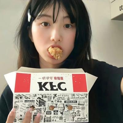 幸运者